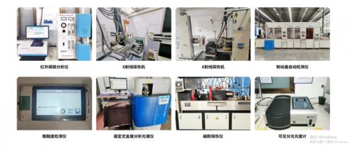 全鏈智造，精研底盤核心部件 淮海汽配以技術服務助力車企高質量發展