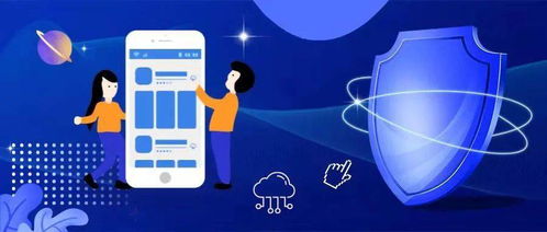 國(guó)家再提未成年人網(wǎng)絡(luò)保護(hù)新要求 網(wǎng)絡(luò)安全軟件開(kāi)發(fā)成關(guān)鍵舉措