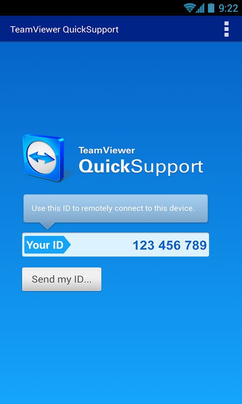 TeamViewer QuickSupport最新版 安卓v12.4.6777下載與信息安全解析